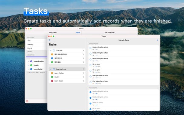 Vision - Personal OKR Tool