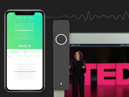 ONE Mini - A little translator gadget